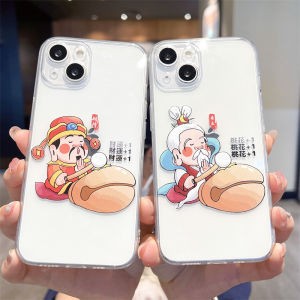 Creative Chinese Style Silicone Phone Case for iPhone 14 Apple 13 pro Max Moon Elder 12 Mini Fun 11 Womens 8 plus 7 Anti-Fall Protection