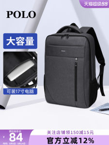Polo Mens Business Commuter Backpack Large Capacity Oxford Cloth Travel Laptop Bag Fashionable Double Shoulder Bag for Youth