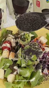 เพียวเกรน งาดำคั่วบด100% ขนาด 80กรัม (ยกลังจำนวน 30 ถุง)