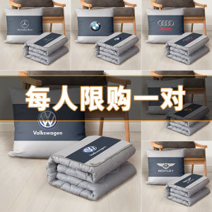 Áo Khoác Xe Hơi Đa Năng Đệm Đầu Xe Hơi Nam Nữ Siesta Áo Len Polyester Đơn Giản Hiện Đại Hình Vuông Pure Color Không Thể Tùy Chỉnh