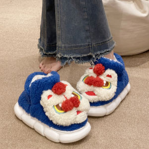 Cotton Slippers Womens Winter Cute Lion Bag Heel Interior Home Thick Sole Stuffed Heattech High Cotton-Padded Shoes Men