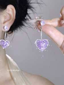 Dreamy Lavender Purple Heart Shaped Zircon S925 Silver Needle Earring And Necklace Set Romantic Fashion Jewelry Accessory