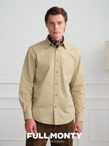 Relaxed Utility Shirt Loose Cotton Khaki Light