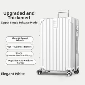 JR＆BL | Durable Quiet Wheel 24 Inch Luggage