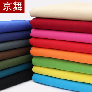 How to Choose & Use Canvas Fabric, Pure Cotton, & Cotton & Linen Blends