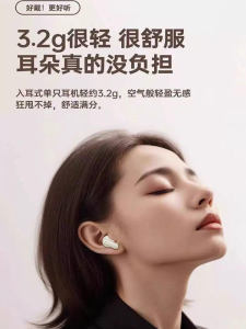 2025 Model Sports Bluetooth Earphones High Sound Quality Half In-Ear Four Pieces Long Battery Life Noise Reduction Function