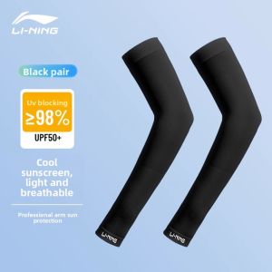 Li-Ning | Sun Protection Arm Sleeves Anti-UV Summer Cooling