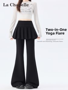 La Chapelle | High Waist Faux Two-Piece Flared Pleat Pants Wide Leg