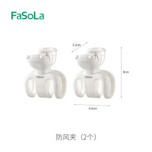 Fasola Windproof Plastic Clothes Drying Clips Multi-functional Quilt Fixing Anti-slip Laundry Clips Home Organization Tools