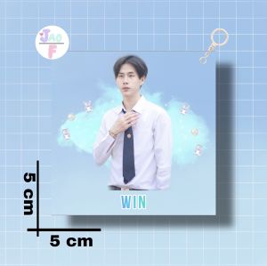 เจมีไนน์โฟร์ท แฟนผมเป็นประธาน ❤️ พวงกุญแจ มีปลายทาง