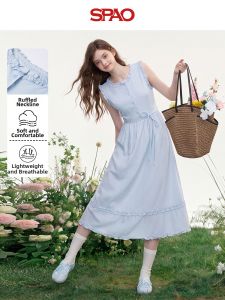 spao | Summer Elegant Breathable Lightweight Slimming Lace Collar Long Dress