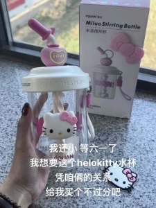 2024 New Hello Kitty Childrens Straw Water Bottle High Aesthetic Value Portable Food Grade Womens Version Cute Style