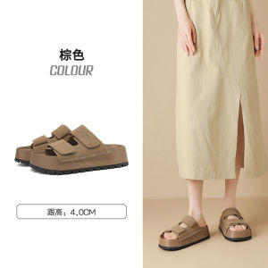 Daphne Womens Thick Heel Slippers Summer Outdoor Fashion Anti-Slip Soft Bottom Thong Sandals Comfortable Casual Slip-On Shoes