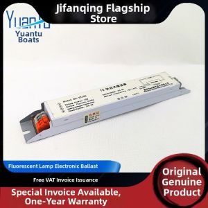 Ship Light Electronic Ballast