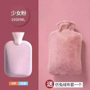 Heated Plush Hot Water Bag for Warm Hands And Stomach Relief Large Size Female Comfort Essential Tool for Periods 0926