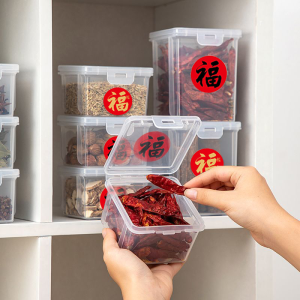 Kitchen Spice Storage Box Sealed Large Sichuan Peppercorns Condiment Container Home Use Sub-Packaging Box for Cooking Needs