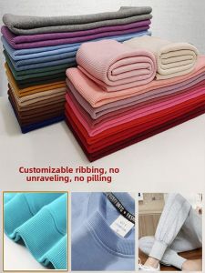 Knitted Fabric Cuff Neckline Childrens Long Pants Elastic Waistband Sweatshirt DIY Material Cotton Solid Color Country of Origin Guangdong