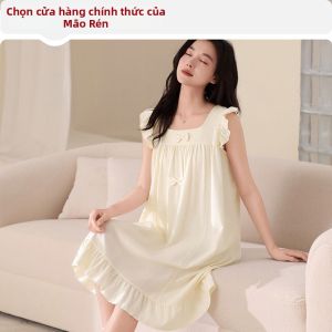 MiiOW | Đầm Voan Mùa Hè Phong Cách Ngọt Ngào