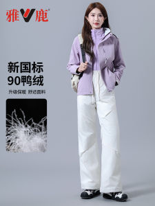 Harbin Snow Country Womens Thickened down Ski Pants Outdoor Fashionable Workwear Winter Cold Resistance Ski Trousers