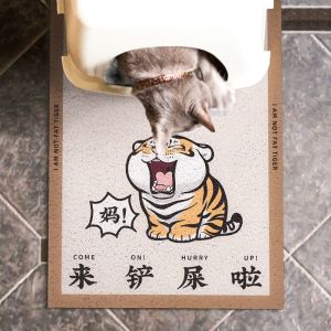 Large Size Cat Litter Mat Anti-Slip Splash Proof Poop Scooping Pet Feeding Mat Cat Food Eating Cage Foot Pad Universal Use