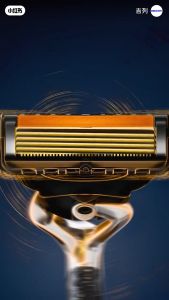 Lưỡi Dao Cạo Râu Gillette Fusion Power 5+1 - NHẬT BẢN