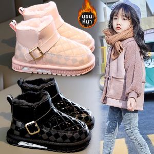 Anti-slip Warm Snow Boots for Girls