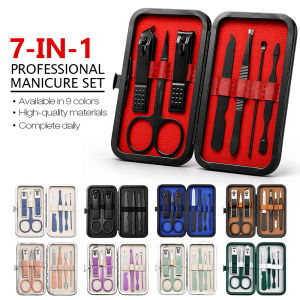 7-Piece Nail Clipper Set Customizable Premium Manicure Tools Finger and Toe Nail Clippers Splash-Proof High Quality Gift Boxed