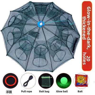 BAIXITANG | Strengthened Automatic Rain Fishing Net Fish Trap