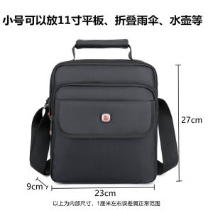 Swiss Army Knife Handbag Shoulder Bag Mens Messenger Bag Business Casual Briefcase A4 File Package 14-Inch Computer Bag