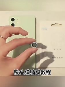 Lens Camera Protector Ring Metal Bling Diamond Glitter untuk iPhone XR 14 PRO MAX