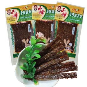 YuFeng Spicy Tendon Flavor Snack Nostalgic Campus Office Hot And Spicy Dried Bean Products Delicious Snacks for Adults