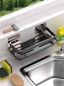 Dish Drying Wall-mounted Kitchen Organizer