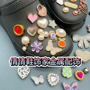 Metal cross jibbitz charm Shoe Buckle Hole Shoe Accessories Shoe Flower metal Silver Skull Decorative Buckle