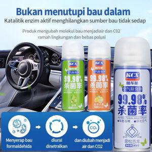 D-513 Car air freshener Car deodorizer Spray Sterilization Anti odor Long lasting 180ml