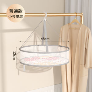 Hanging Network Sock Handy Gadget Woolen Sweater Tiled Clothes Hanger Special Drying Vegetables Clothes Sweater Net Pocket Laundry Basket
