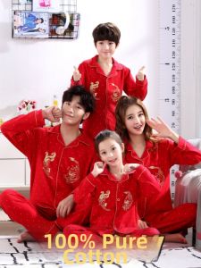 Family Festive Red Long Sleeve Pure Cotton Pajama Set