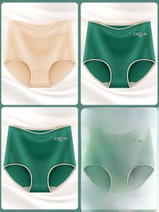 High Waist Seamless Ice Silk Underwear Thin Model For Young Girls Briefs Comfortable Summer Panties Nylon Fabric Solid Color