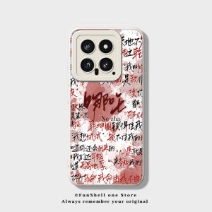 Ốp Lưng Điện Thoại Silicon Sáng Tạo Bảo Vệ Chống Rơi Cho Xiaomi 15 17Pro 13 12 Ultra 11 10 CIVI4Pro 14 Ốp Lưng Bảo Vệ Toàn Bộ Ống Kính