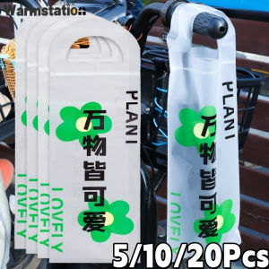 5/20Pcs Multifunctional Waterproof Umbrella Storage Bag Creative Practical Semi Transparent Umbrellas Organize Pouch