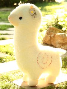 GUAIBUDIAN | Cute Sleep Pillow Plush Toy Stuffed Doll