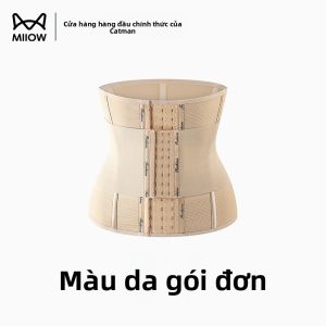Đai bụng MiiOW cho phụ nữ sau sinh làm bằng polyester ôm sát kiểu đai một mảnh