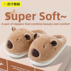 Womens Winter Indoor Cotton Slippers Anti-Slip Cute Plush Warmth Home Comfortable Slip-On Shoes BFU Brand 2024 New Style