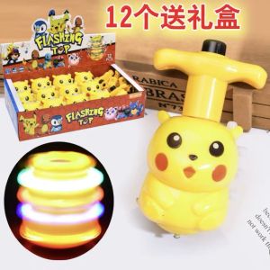Colorful Luminous Music Cartoon Gyro Kids Toy Boy Manual Twist Creative Girl Night Market Stall Square