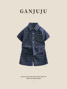 BOGUXIONG | Stylish Cool Boy Short Sleeve Set
