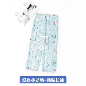 Pure Cotton Childrens Caregiving Suit Fracture Arm Leg Cast Easy Wear Durable Hospital Gown Outpatient Long Sleeve Knittedwear