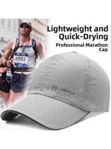 NANJILING | Moisture Wicking Sun Protection Sports Hat