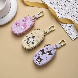 กระเป๋าใส่กุญแจรูปการ์ตูนน่ารัก สร้างสรรค์ สไตล์วัยรุ่น กุญแจแบบหลายฟังก์ชัน กระเป๋าใส่กุญแจรูปมิ้นต์ที่สร้างสรรค์สำหรับผู้หญิง