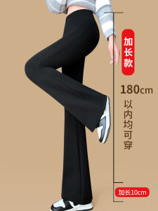 Extended High Waist Yoga Pants Womens Spring Autumn 2025 New Style Sharkskin Pants Casual Loose Fit Slimming Micro Flare