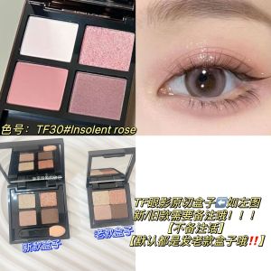 Limited Edition Christmas Four Color Eyeshadow Palette  Original Cut 27 31 44 42 40 30 Double Dare Your Beauty