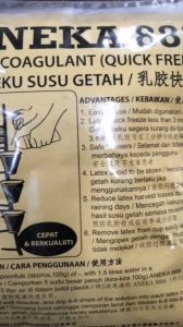 1kg Serbuk Pembeku Getah / Cuka Garam Getah (Putih) 醋粉 / 醋胶盐 - Lazada